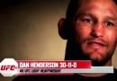 Dan Henderson ufc 173