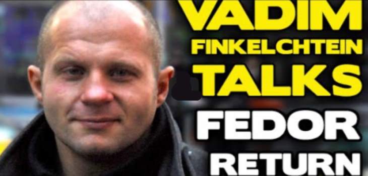Fedor Return Tom MMA 2015