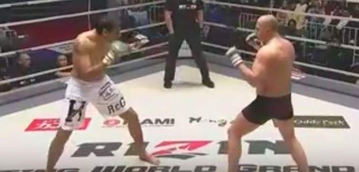Fedor Emelianenko vs Jaideep Singh fight video Rizin