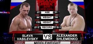 Alexander Shlemenko vs Vyacheslav Vasilevsky fight video